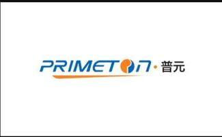 普元信息技术股份经营成果分析 基础软件服务的发展与挑战